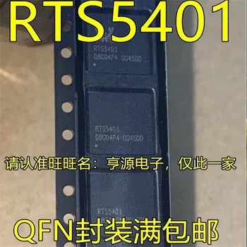 1-10 шт. RTS5401-GR RTS5401 QFN-76