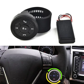 1 шт. Универсальная интеллектуальная беспроводная кнопка управления рулевым колесом автомобиля Пульт дистанционного управления для автомобильного Радио музыкального плеера DVD GPS навигации