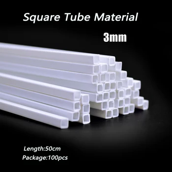 100шт Квадратная трубка 3,0 * 3,0 мм из АБС-пластика JYG-3.0 длиной 50 см
