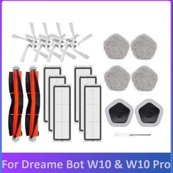 19 шт. для робота-пылесоса Bot W10 и W10 Pro, аксессуары для основной боковой щетки, фильтр, тряпка для швабры и держатель для швабры