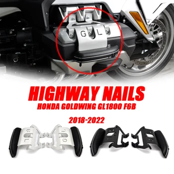 2018-2023 Мотоциклетная Регулируемая Педаль Для Круиза По Шоссе Для Honda Goldwing GL1800 GL1800B F6B Серебристый И черный