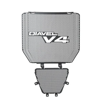 2024-2023 DIAVEL V4 Защита Радиатора Мотоцикла Масляная Защита головки блока цилиндров Комплект ДЛЯ Ducati Diavel V4 2023 2024 Аксессуары diavel V4
