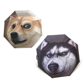 21 дюйм(ов) Креативный автоматический зонт с рисунком собаки Хаски, непромокаемый зонтик с защитой от дождя и ультрафиолета, высокое качество, большой зонт