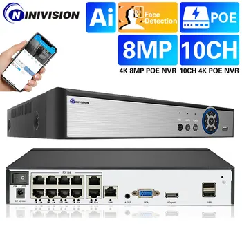 4K 10CH CCTV Face Networking IP Видеомагнитофон Аудио Домофон Для Дома Xmeye Mini Poe Nvr Аудио Защита Безопасности 10 Каналов