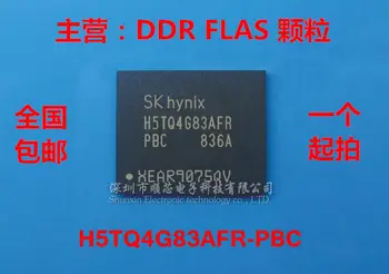 5 ~ 10ШТ H5TQ4G83AFR-PBC H5TQ4G83AFR 8-битный кэш частиц DDR3 IC FBGA-78 100% Абсолютно Новый Оригинальный Бесплатная доставка
