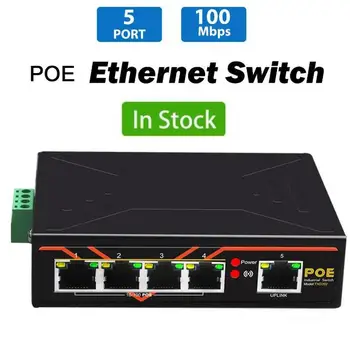 5-Портовый Промышленный коммутатор Ethernet 48V 10/100 Мбит/с Сетевой коммутатор POE DIN Rail Типа Сетевой RJ45 Lan Концентратор адаптер Усиления сигнала