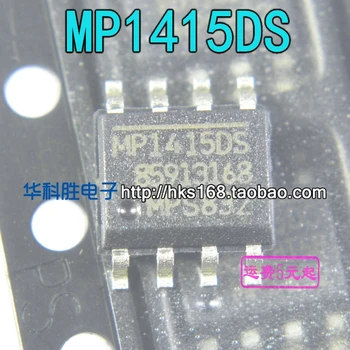 (5 штук) MP1415DS IC SOP-8