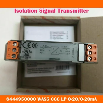 8444950000 WAS5 CCC LP 0-20/0-20 мА Передатчик изолирующего сигнала 0 (4)-20 мА/0 (4)-20 мА Устройство одноканальной изоляции симального сигнала