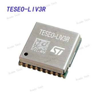 Avada Tech TESEO-LIV3R GNSS / GPS модули Teseo ROM GNSS модуль