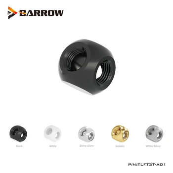 Barrow G1/4 X3 Трехходовые Кубические Фитинги Аксессуары Для водяного охлаждения PC Watercooler Spliter, Черный, Белый, Серебристый, Золотой, TLFT3T-A01