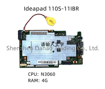 FRU: 5B20M53629 Для Lenovo Ideapad 110S-11IBR Материнская плата Lenovo с 4G-оперативной памятью N3060 100% Полностью в порядке