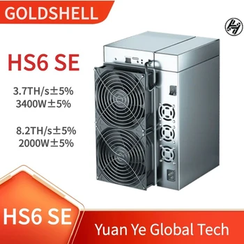 Goldshell HS6SE SC 8.2T HNS 3.7T Asic-сервер с блоком питания Blake2B Miner