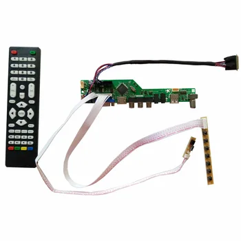 HDMI-совместимый USB AV VGA ATV PC ЖК-плата контроллера для 13,3-дюймовой 1366x768 B133XW01 светодиодной панели монитора LVDS