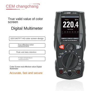 Huashengchang (CEM) высокоточный цифровой мультиметр с цветным экраном универсальный измеритель вольтметр DT-891/896/897