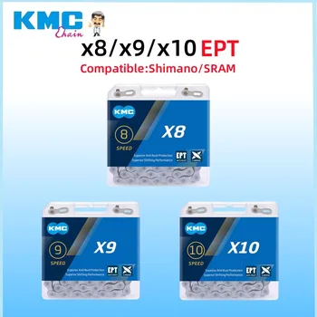 KMC X8 X9 X10 EPT Предотвращает Ржавчину Велосипедной цепи 8s 9s 10s MTB Дорожная Велосипедная цепь с Быстроразъемным Соединением для Деталей Shimano SRAM