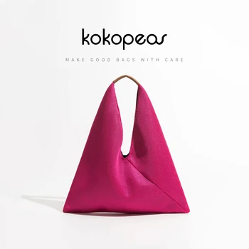KOKOPEAS 2023 Брендовая Женская сумка-Тоут, сумка-Хобо, Треугольная Дизайнерская Летняя Сетчатая Пляжная сумка, Легкий Портативный кошелек на плечо