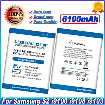 LOSONCOER 6100 мАч EB-F1A2GBU Батарея Для SAMSUNG Galaxy S2 i9100g i9103 i9105 i9108 i9050 i9188 S II i9100 9100 Батарея