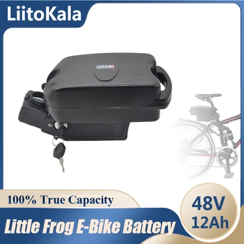 LiitoKala 48V 12Ah Электрическая Велосипедная Батарея Маленькая Лягушка Под Подседельным штырем Ebike Аккумуляторная Батарея Для 250 Вт-500 Вт Bafang Motor Kit