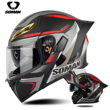 SOMAN Откидной шлем с двумя линзами в горошек Модульные шлемы Мотоциклетные Capacetes Cascos SM955-S Красно-серого цвета
