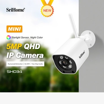 SriHome Новый Выпуск SH034 5MP Mini 5G Wifi IP-камера Водонепроницаемая Видеонаблюдения Безопасности Открытый Цветной Ночного Видения CCTV Cam