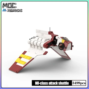 Star Movie MOC Bricks NU-class Attack Shuttle, Большой строительный блок, игрушки, модель, коллекция 