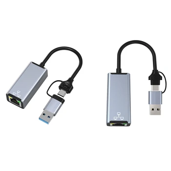 USB Ethernet адаптер, внешняя сетевая карта без привода, сетевая карта USB-RJ45 для настольного ноутбука, мобильного телефона