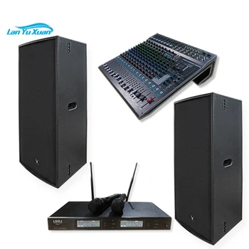 VT5152/QU-16/LS680U комплект аудиоусилителей для конференц-зала, танцевальная студия, семейная акустическая система KTV, домашняя караоке-песня, сцена для тренажерного зала, полная система