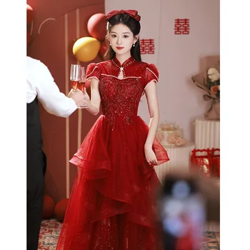 Yourqipao/ Женская Одежда для Свадебных Тостов Cheongsam 2023, Китайское Традиционное Красное Свадебное Платье для Выпускного Вечера, Платье Для Помолвки