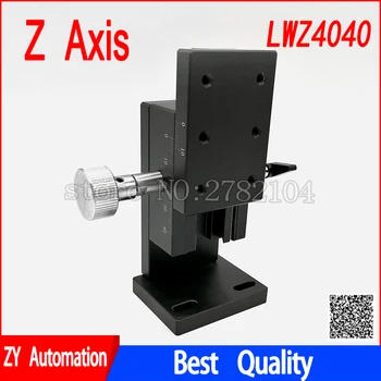 Z axis LWZ4040 ручная платформа с пазом в виде ласточкиного хвоста, реечный привод, высокоточная ручка для точной настройки, ползунок ZWG40