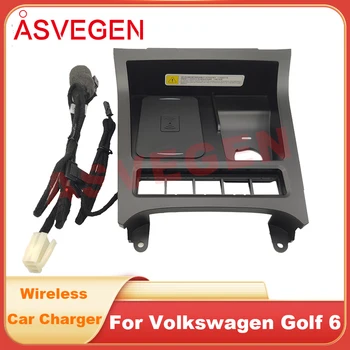 Автомобильное беспроводное зарядное устройство для Volkswagen Golf 6 Чехол для быстрой зарядки, Центральная консоль, Коробка для хранения, Аксессуары