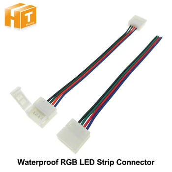 Бесплатный сварочный разъем для водонепроницаемой светодиодной ленты RGB 4pin 10 мм 5 шт./лот.