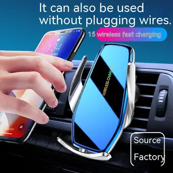 Беспроводное зарядное устройство, автомобильный автоматический магнитный вентиляционный держатель для телефона, подходит для iPhone Samsung Huawei, индукционная станция быстрой зарядки Мощностью 15 Вт