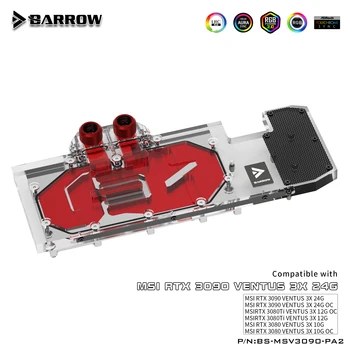 Водяной блок объединительной платы графического процессора Barrow для MSI RTX3090 3080Ti 3080 VENTUS 3X OC, Активный кулер для задней панели, BS-MSV3090-PA2 B