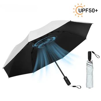Высококлассный USB-заряжаемый Складной Зонт-вентилятор, Пляжный зонтик, Креативный Портативный УФ-зонт, Складной Пляжный зонт на открытом воздухе