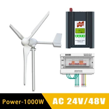 Генератор ветряной турбины переменного тока 24 В 48 В 1000 Вт для домашнего использования с контроллером ЖК-дисплея и устройством молниезащиты Маленькая турбина