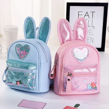Детский маленький рюкзак-сумочка, милые кожаные школьные сумки для девочек, школьный рюкзак принцессы, сумка-рюкзак Mochila Feminina