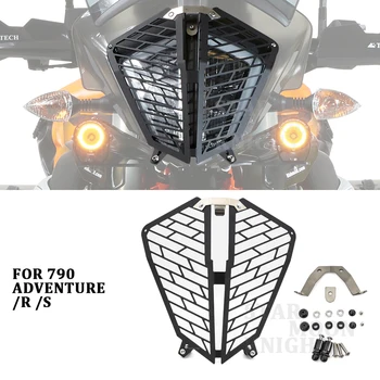Для 790 Adventure/R/S 2019 2020, Защита фары головного света Мотоцикла, Защитная крышка, Решетка