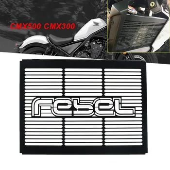 Для HONDA REBEL CMX300 CMX500 CMX 300 CMX 500 2017-2021 Мотоциклетная Решетка Радиатора Защитная Крышка Protetor Grill