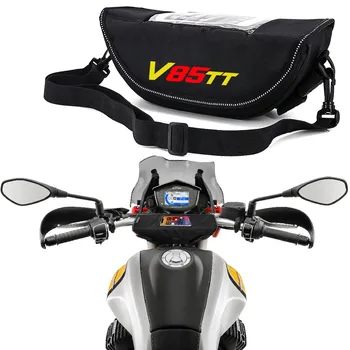 Для Moto Guzzi V85 TT V85TT аксессуары для мотоциклов Водонепроницаемая и пылезащитная сумка для хранения руля, навигационная сумка