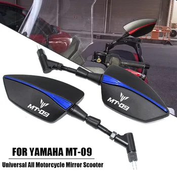Для Yamaha MT-09 MT09 MT 09 Tracer 900 2015-2019 2020 2021 MT-09 Мотоцикл с ЧПУ Алюминиевые Зеркала Заднего Вида Боковое Зеркало