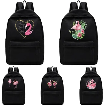 Женский рюкзак с принтом Фламинго, многофункциональный рюкзак для ноутбука с двойной молнией, студенческая сумка через плечо, школьный рюкзак в корейском стиле