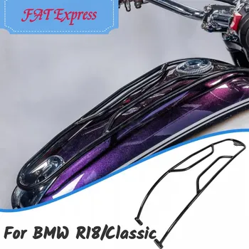 Защита Бампера Топливного бака Мотоцикла Frash Stunt Cage Буферная Аварийная Планка Для BMW R 18 Classic 2020 2021 2022 2023 R18 Аксессуары