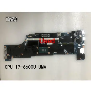 Используется для Lenovo ThinkPad T560 P50s Материнская плата ноутбука основная плата CPU I7-6600U UMA FRU 01AY312