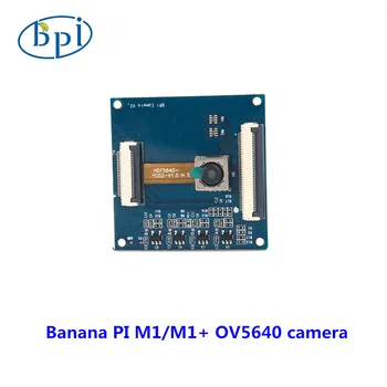 Камера CSI Banana Pi M1/M1 + OV5640