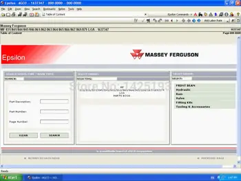 Каталог запасных частей Massey Ferguson 2022 Великобритания + SA + NA