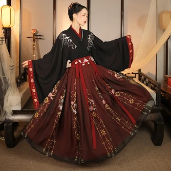 Китайский Традиционный костюм Ханьфу Женское Платье Древней Династии Хань, Восточное платье Принцессы, Элегантная Одежда для Танцев Династии Тан