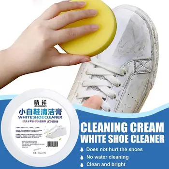 Крем для чистки белой обуви Многофункциональная Паста для чистки губок для обуви С инструментами для протирания Средство для чистки Обуви Бытовая Спортивная A5Q5