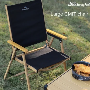 Кресло Kermit для кемпинга на открытом воздухе, кресло для пикника, складной стул с низкой спинкой, удобное и легкое кресло для кемпинга, пляжные стулья