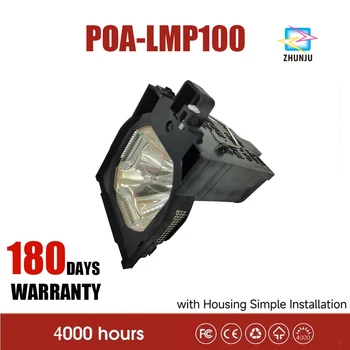 Лампа проектора POA-LMP100 для SANYO LP-HD2000, PLC-XF46, PLC-XF46E, PLV-HD2000 с горелкой японской оригинальной лампы phoenix