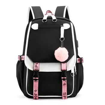 Модные школьные сумки для девочек-подростков, Женский Водонепроницаемый школьный рюкзак, Дорожный Рюкзак, сумка для ноутбука Mochila
